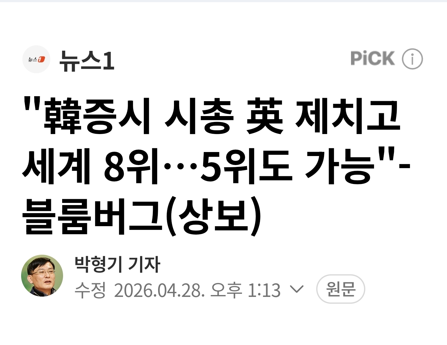 @캐스팅케이Casting K