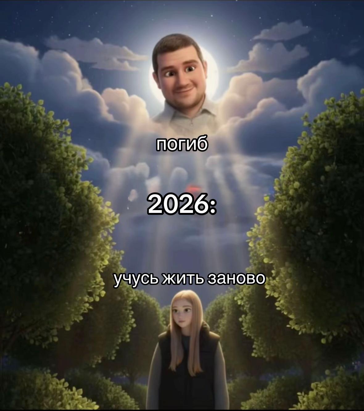 @karwqxrinaa🤍👑