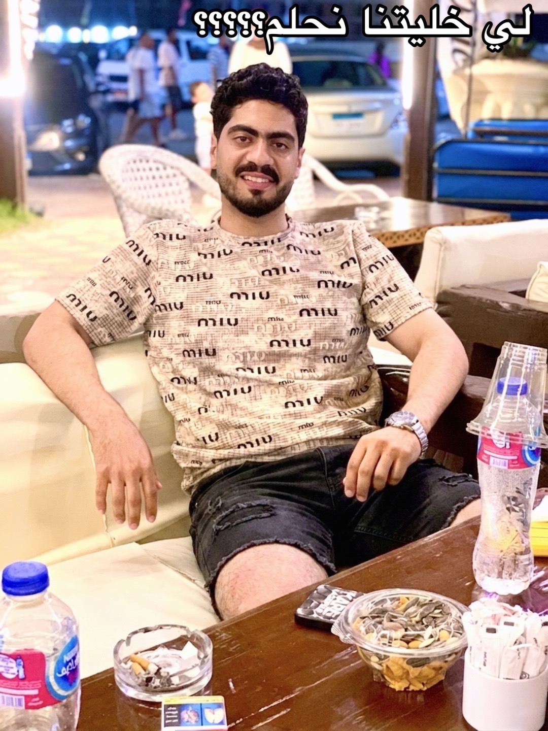 @ايمن القطعاني