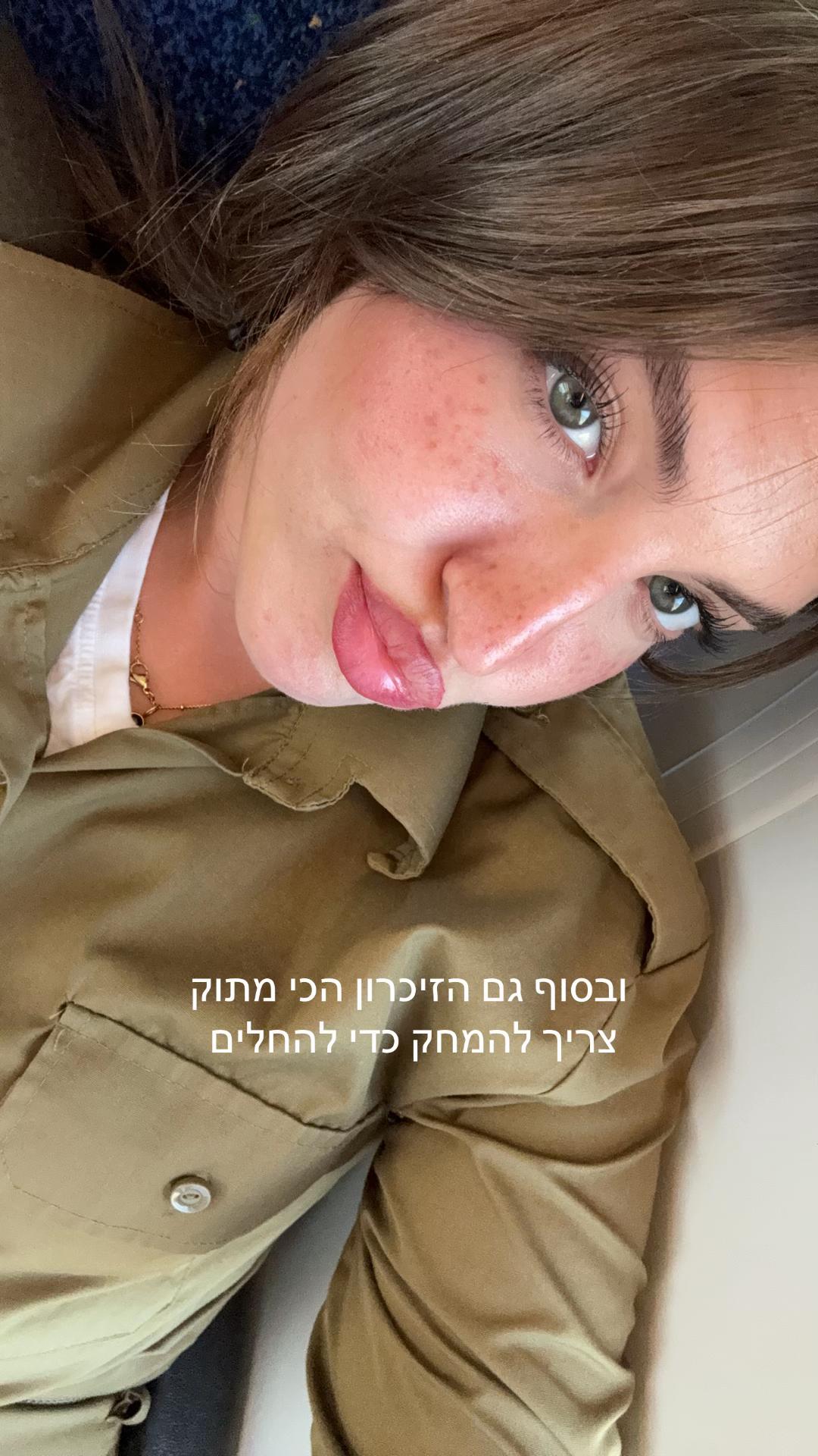 @tamarziv