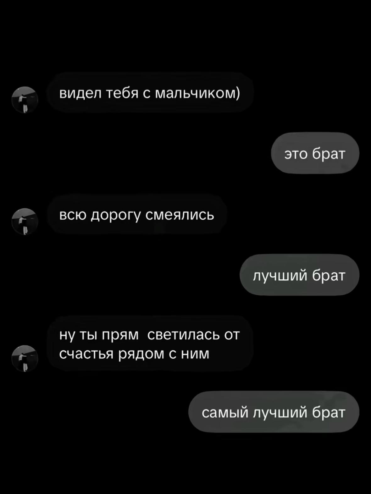 @тгк:narkakentt