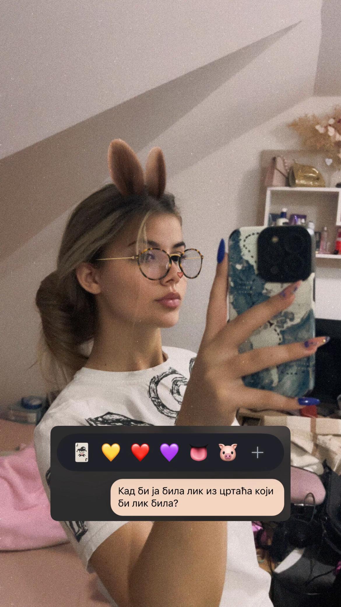 @Нађа🪽