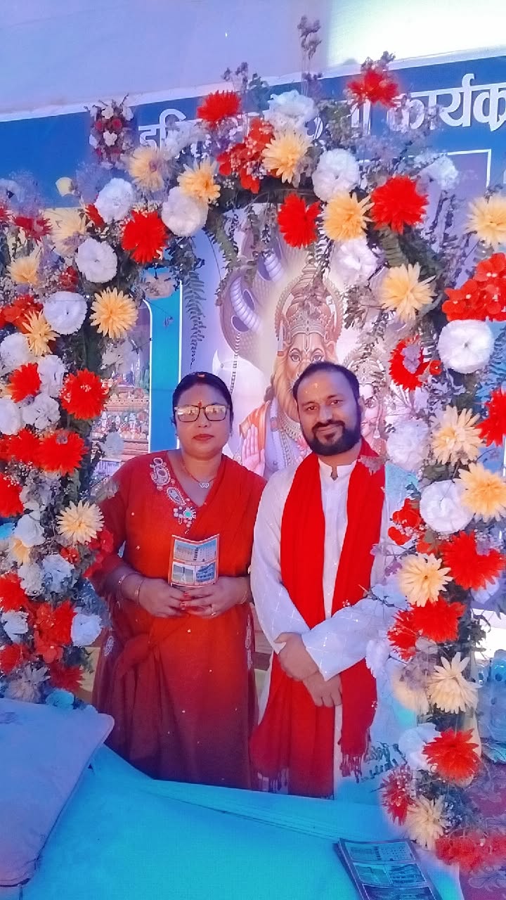 @Shanti Yadhav
