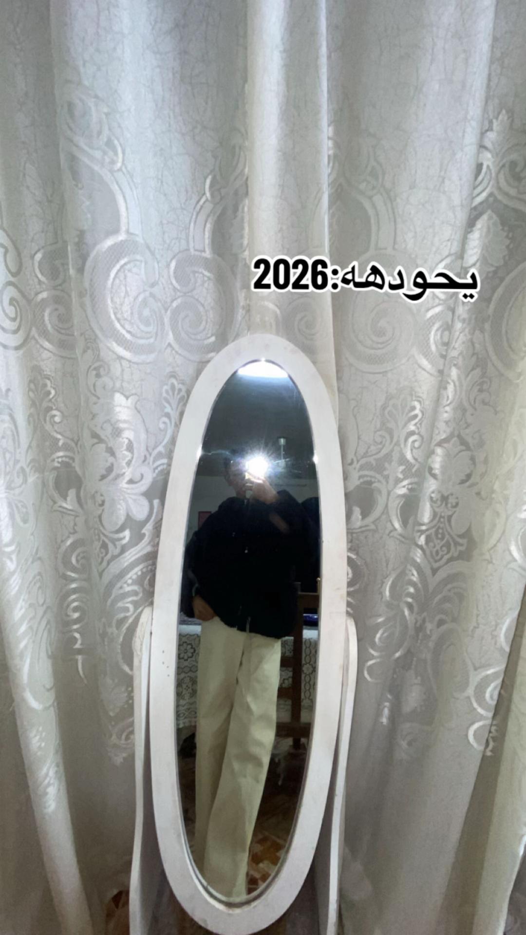 @يوسف عياصره🦅