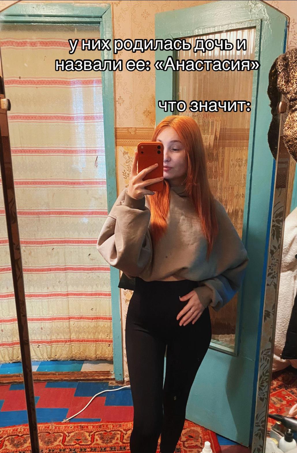 @꧁༺ 𝓝𝓪𝓼𝓽𝓲𝓴 ༻꧂ ✨🫦🧸