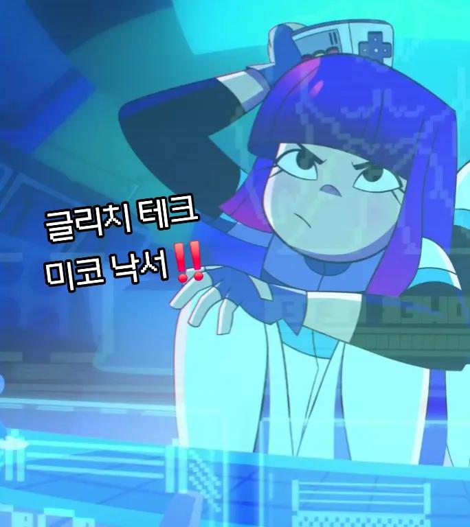 @극곰북