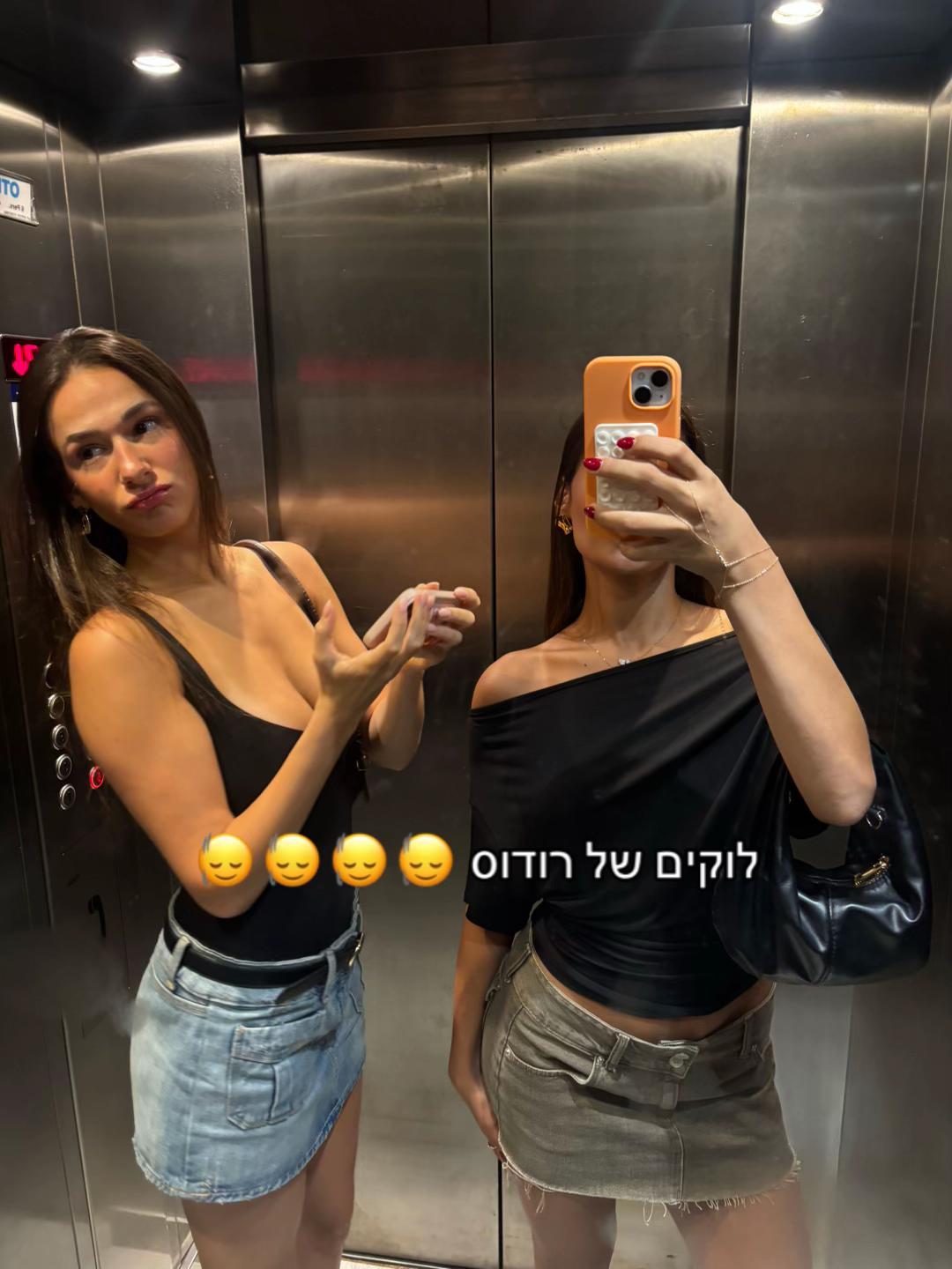 @shoham