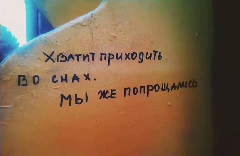 @квики шмалев&copy;