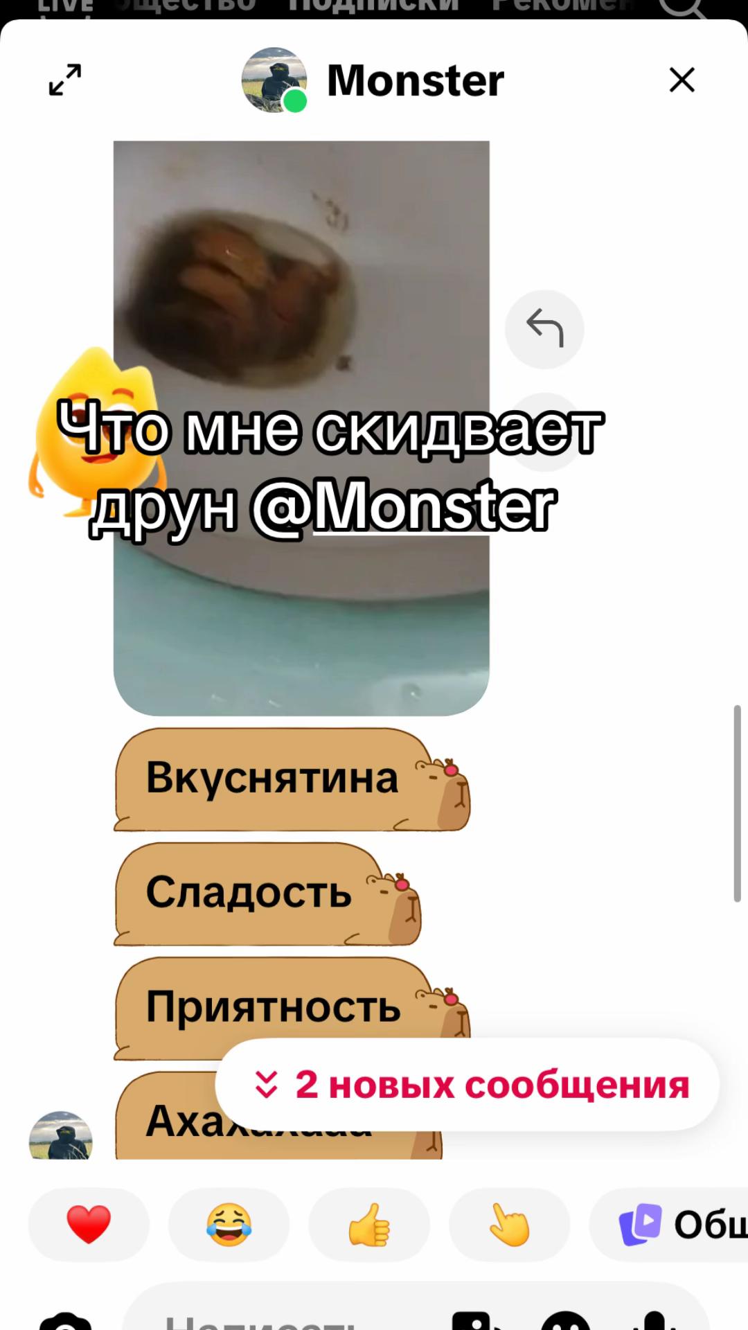 @Oxide:RT18
