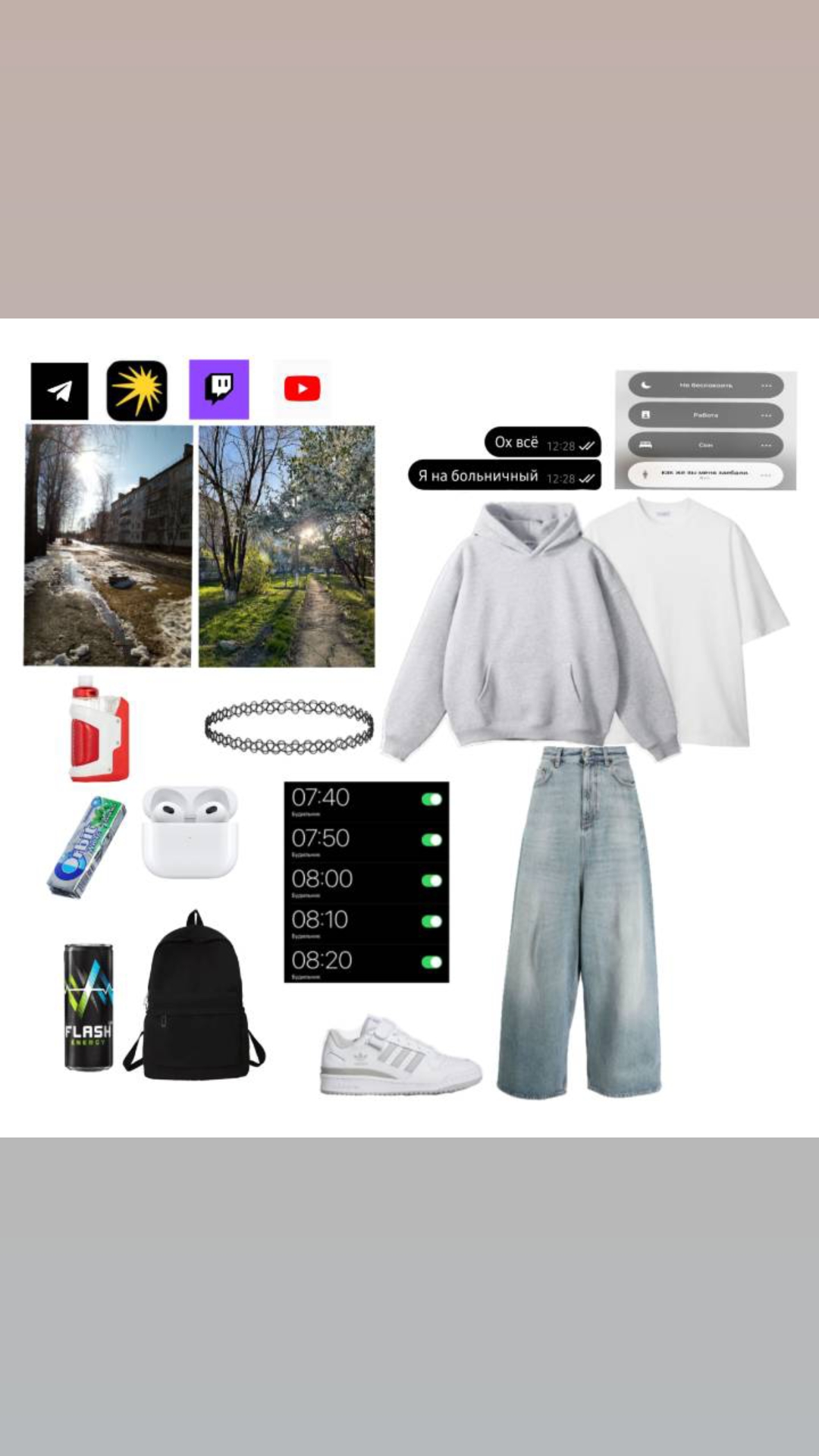 @хефка♻️