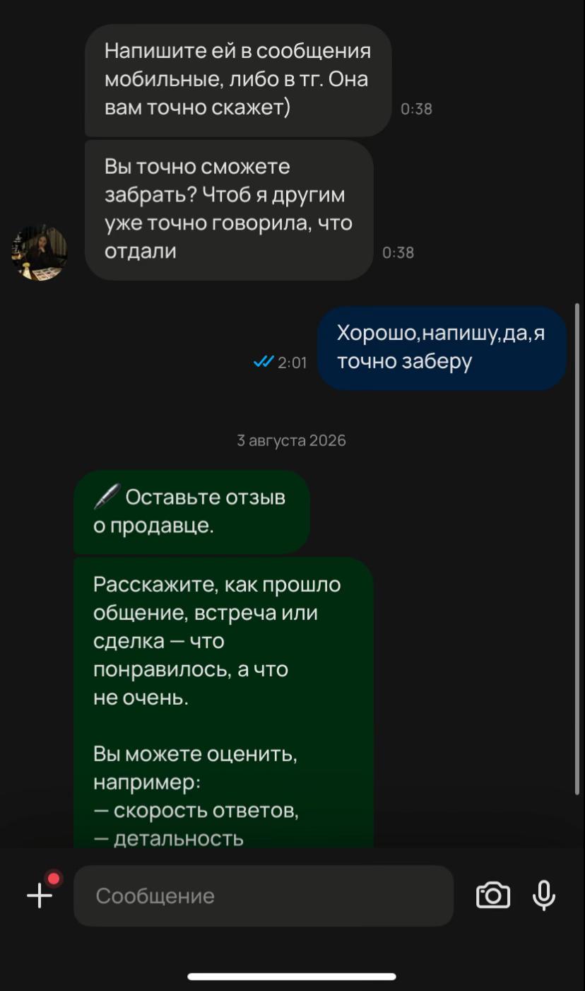 @alaaska12