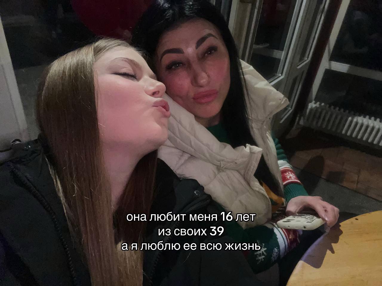 @лерочк👎🏼