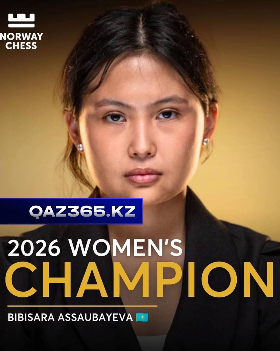@Qaz365.kz | Новости Казахстана