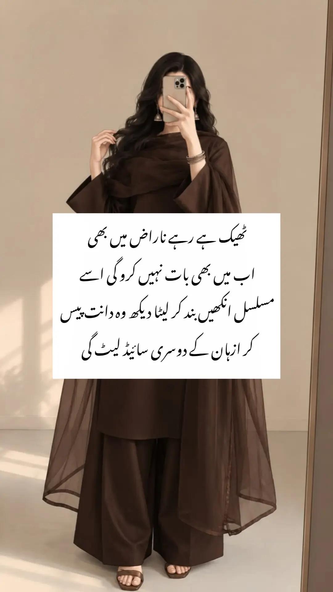 @𝑯𝒂𝒚𝒂𝒕 𝑹𝒂𝒋𝒑𝒐𝒐𝒕 ✨👀