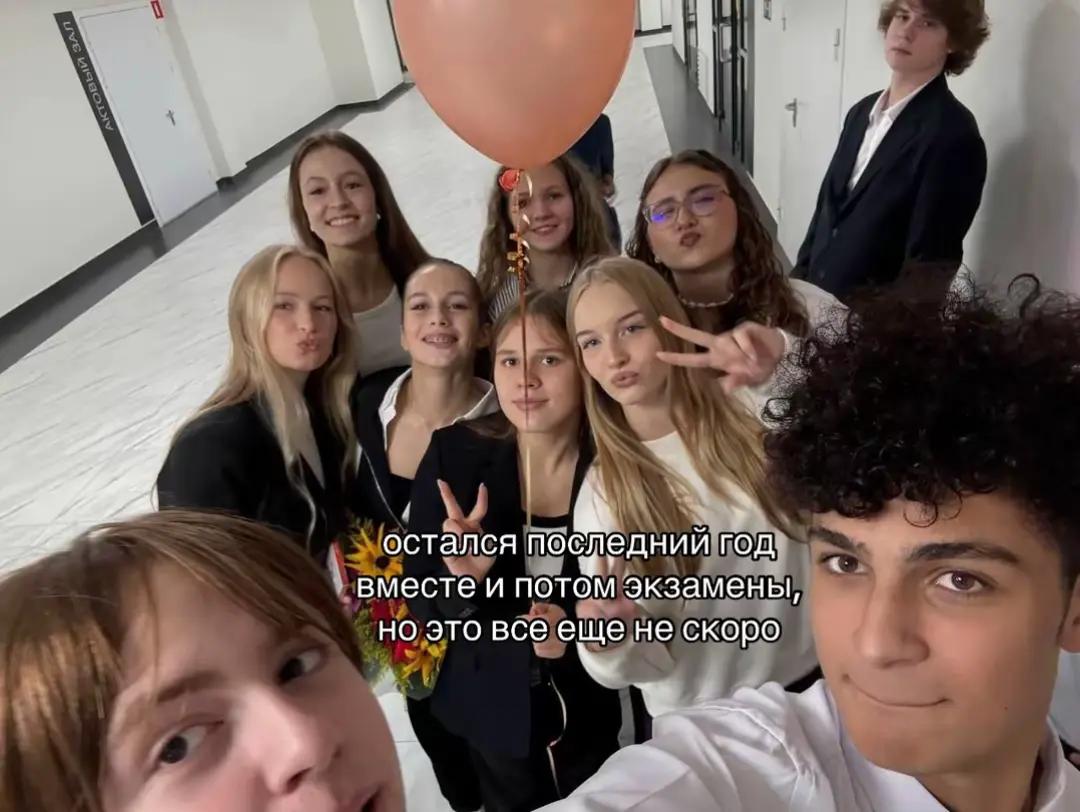 @актимеля💅🏻