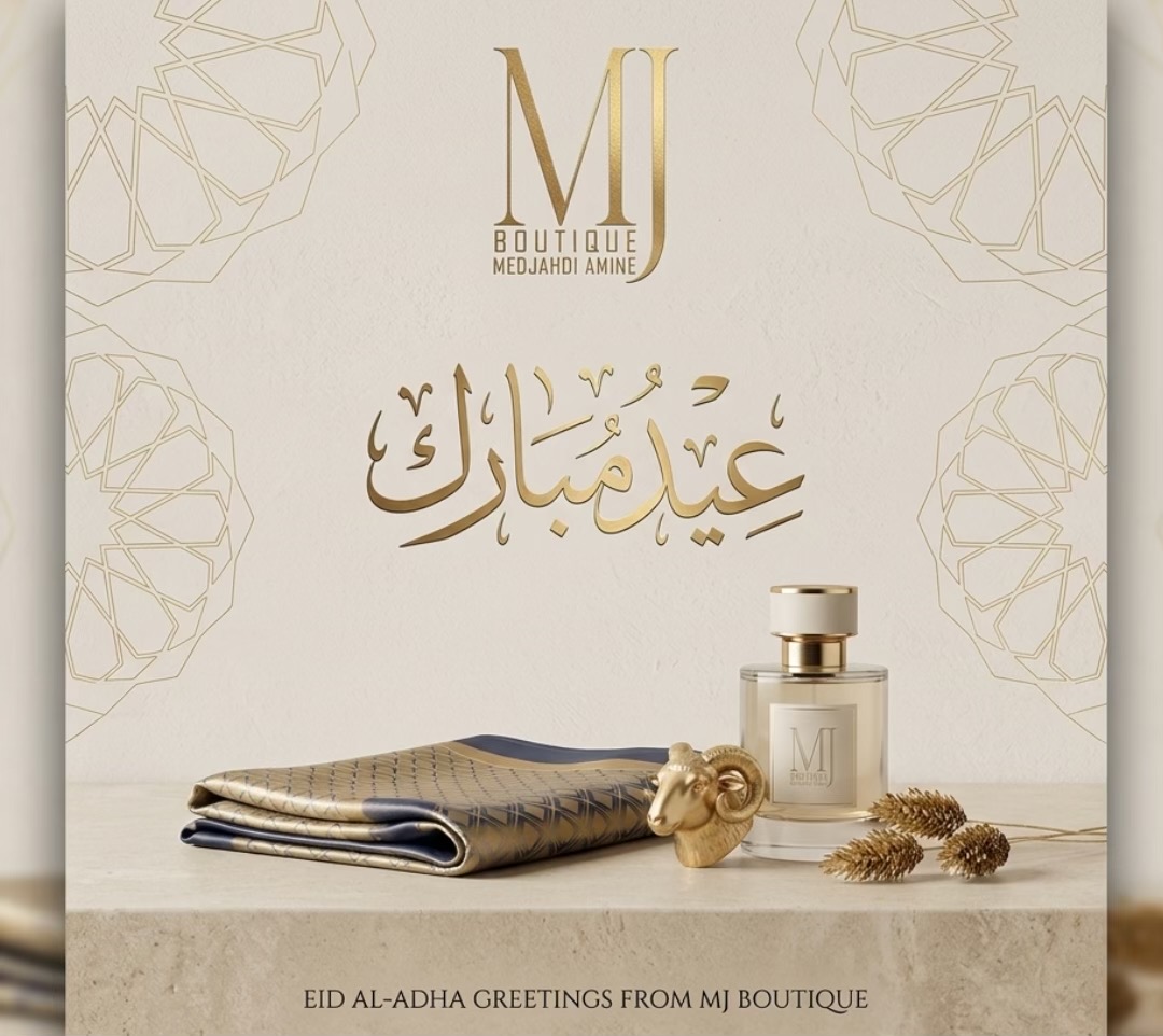 @Boutique Medjahdi Amine