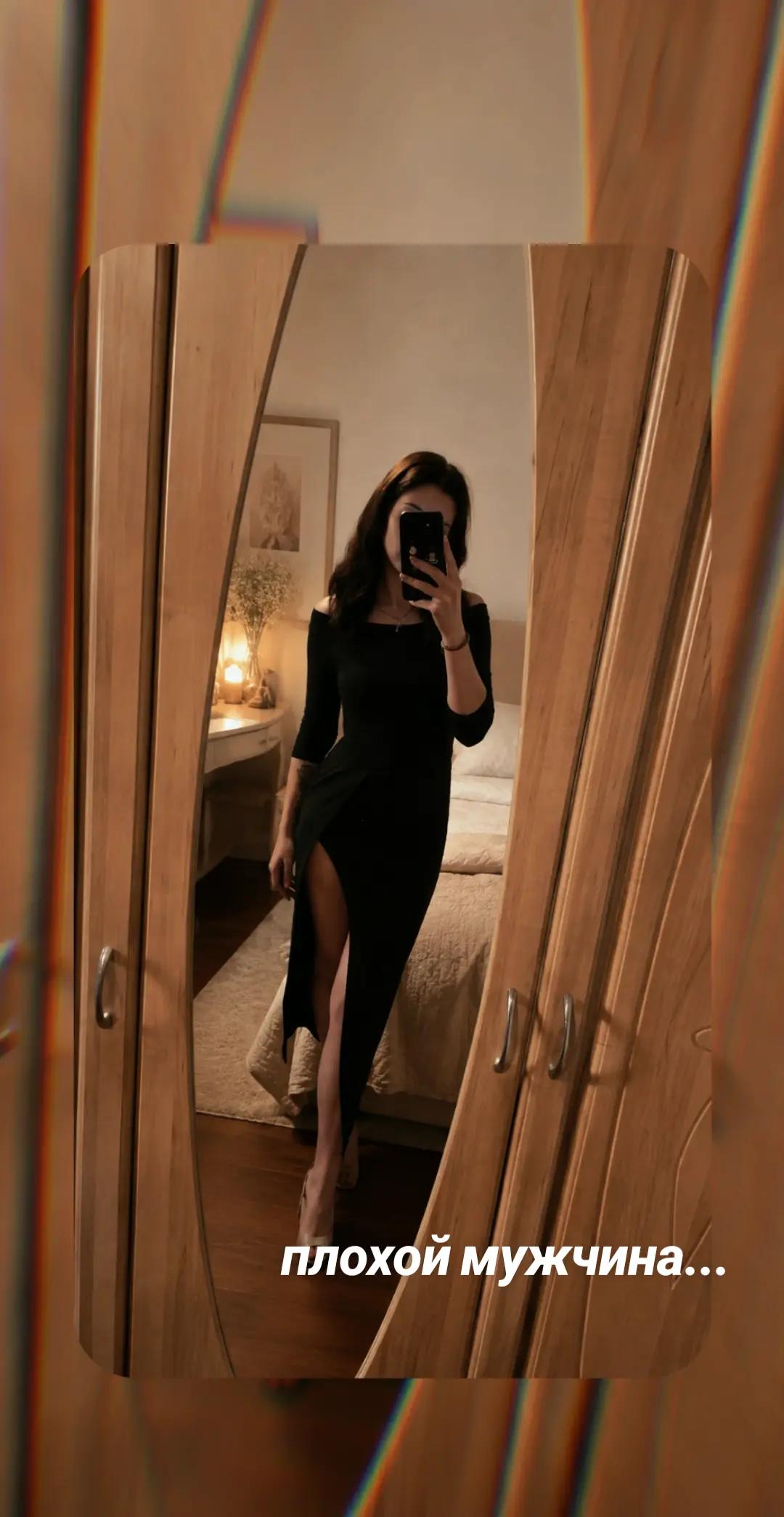 @꧁♡•𝓨𝓪𝓼𝔂𝓪•♡꧂