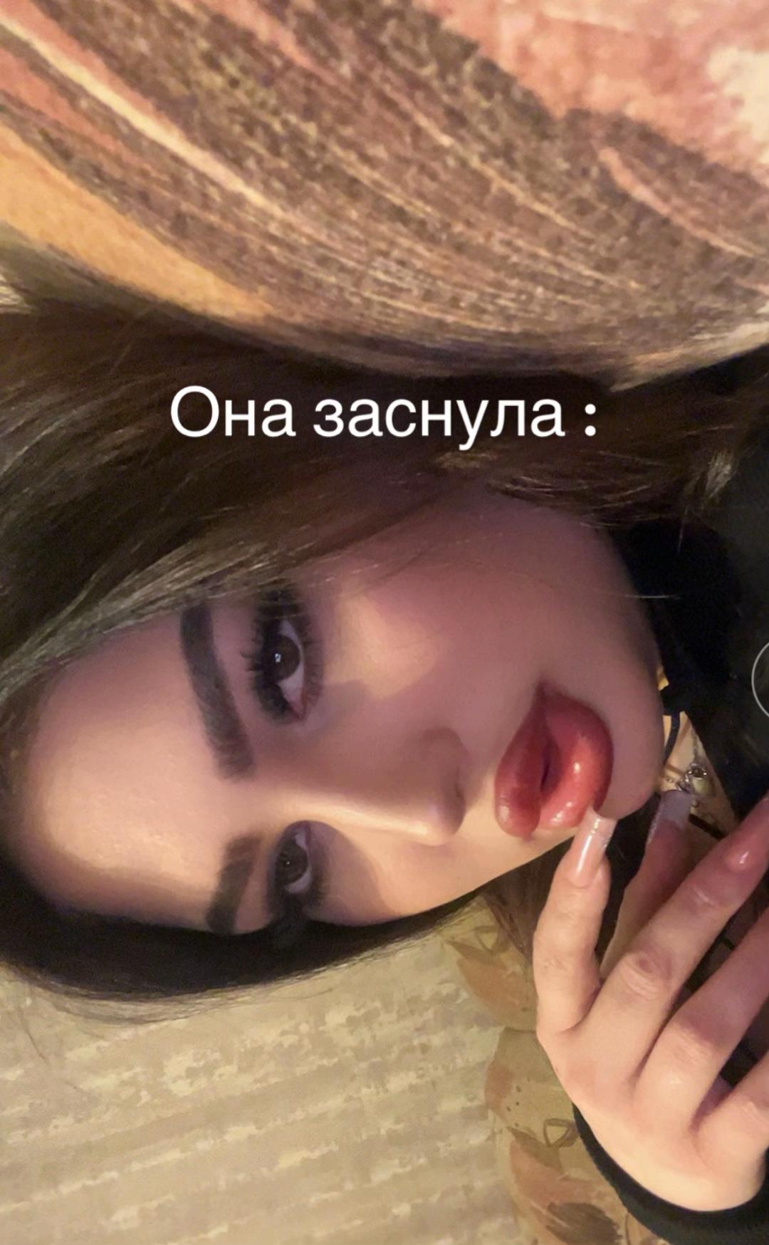 @𝙺𝚛𝚒𝚜𝚝𝚒𝚗𝚊🤎