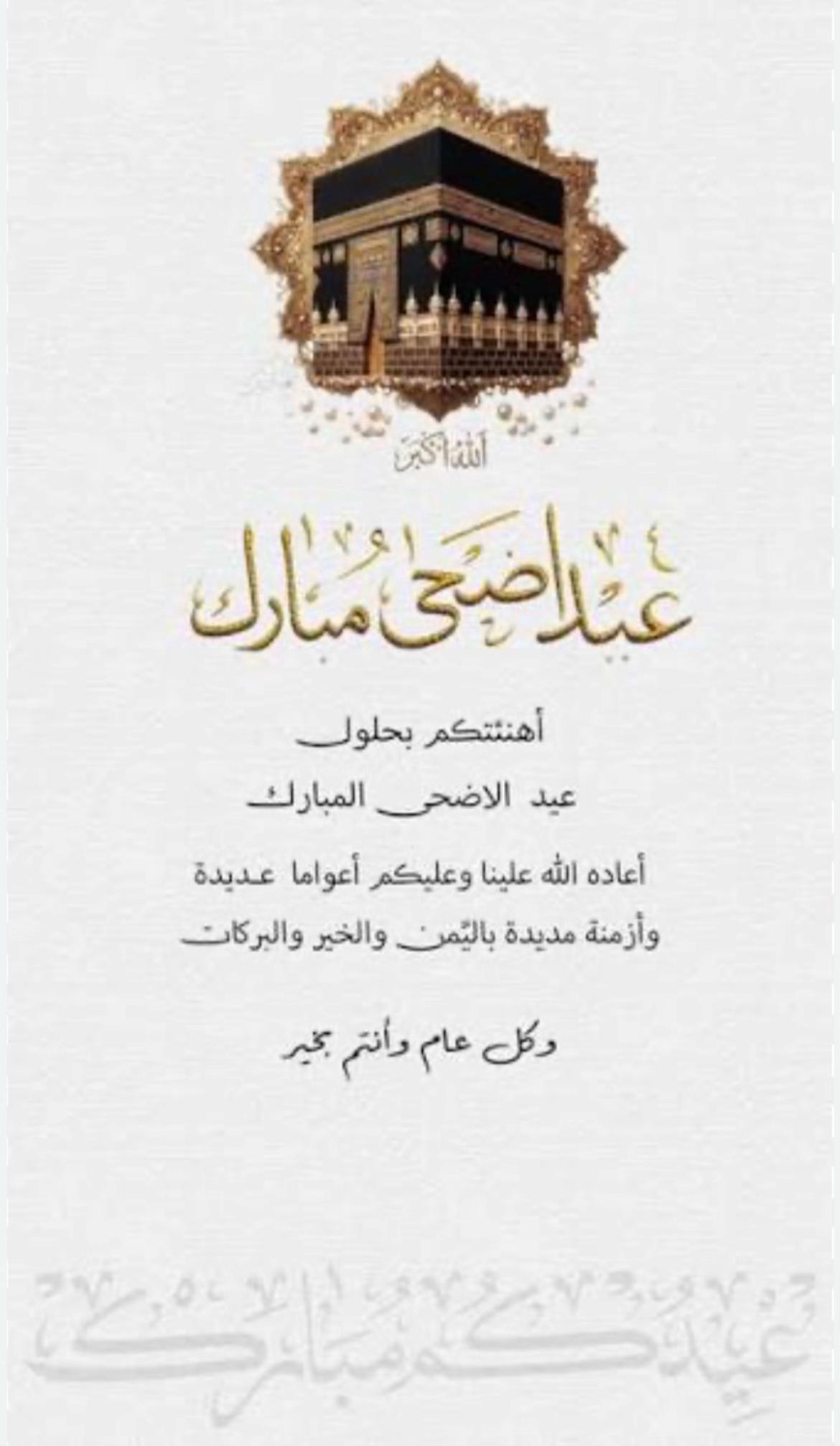 @مهدي عبدالملك مهدي بن حريب