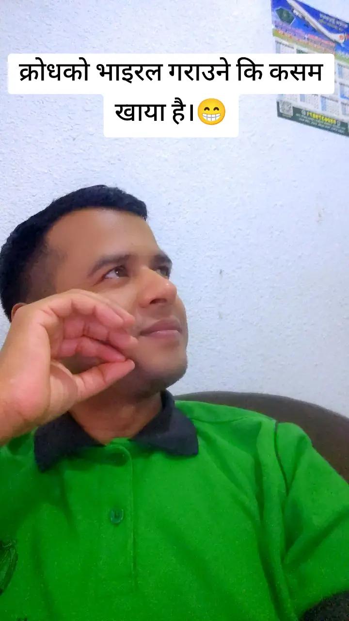 @🧡Thailaa g❤️ठाइला जी 🛫🇳🇵