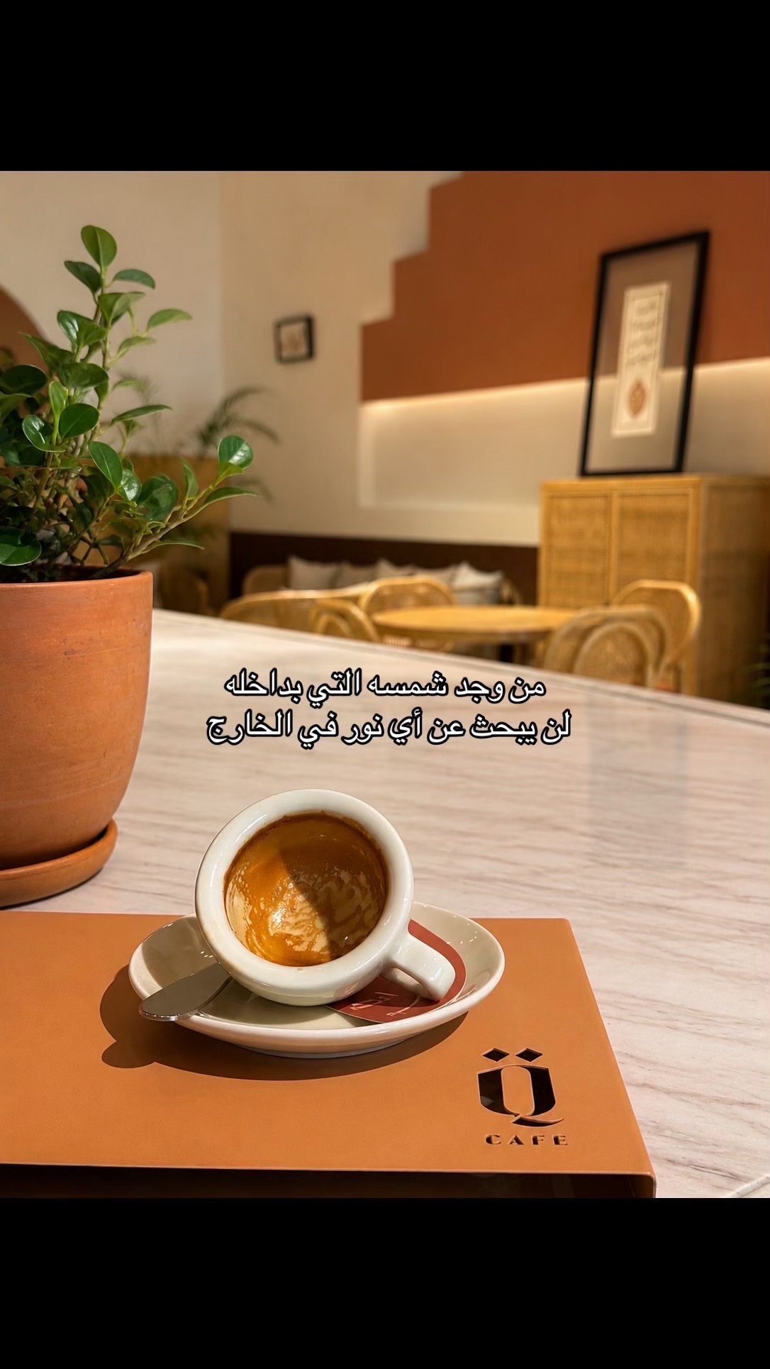@العمده