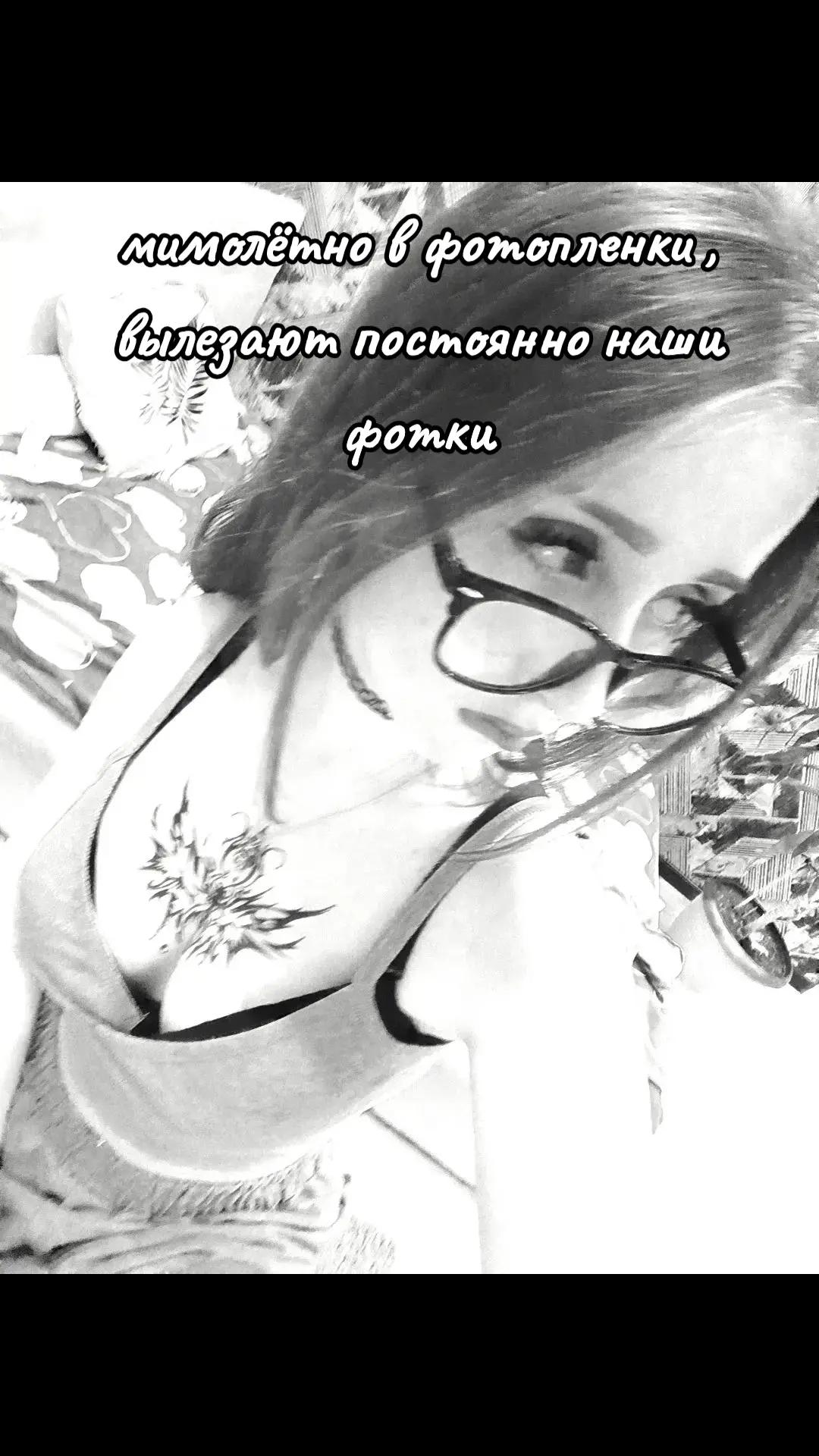 @Olga...:)