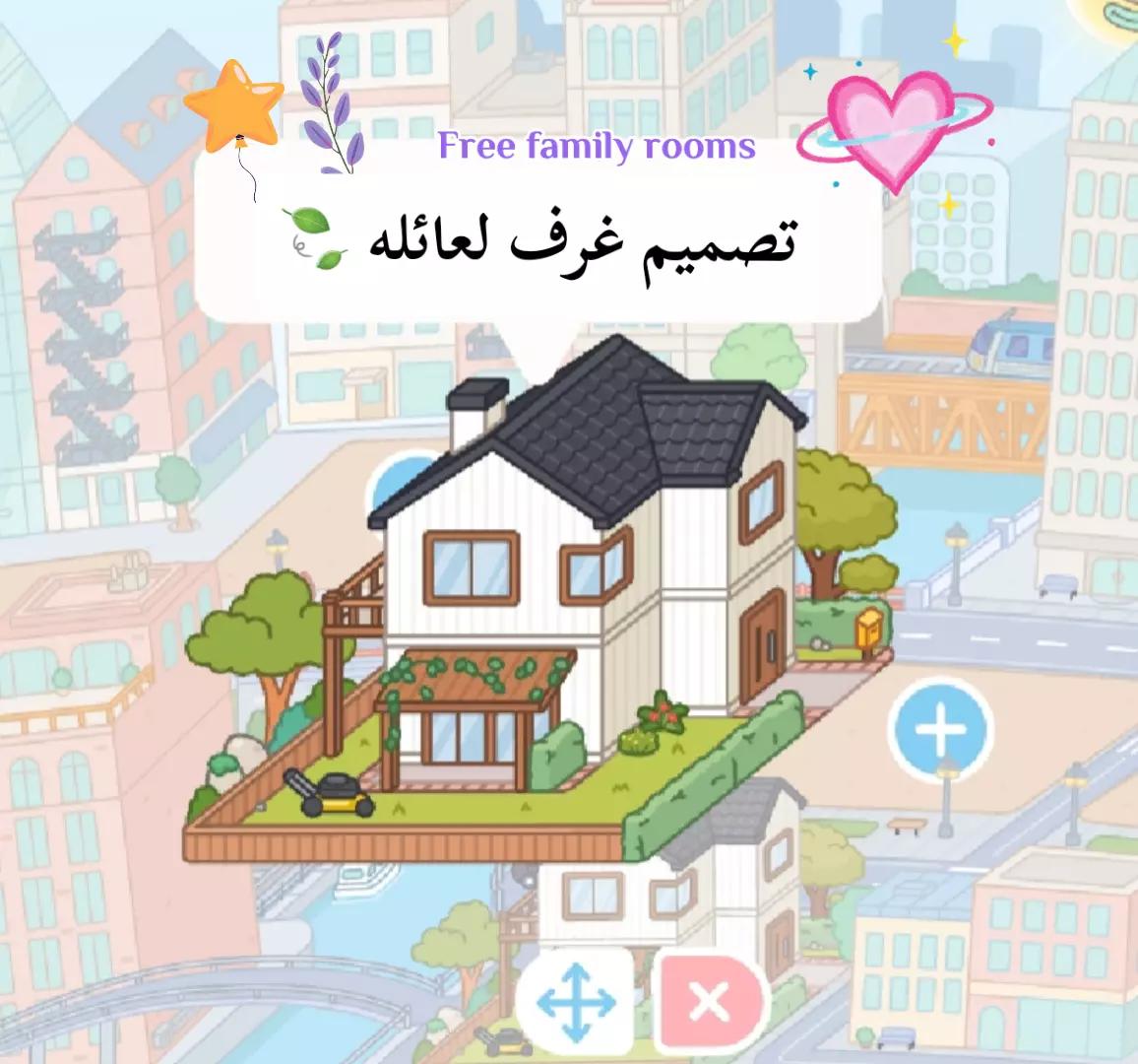 @نجم ⭐