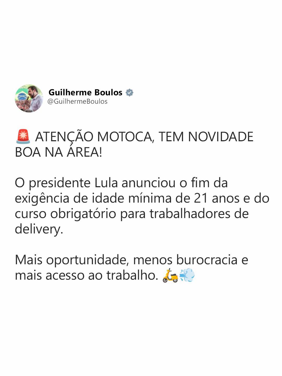 @Guilherme Boulos