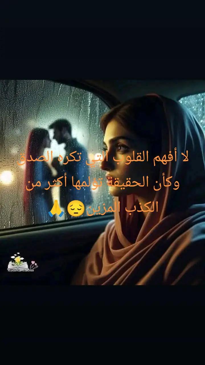 @Nada Ebrahim