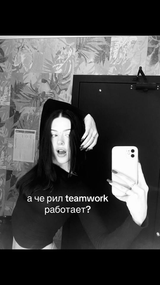 @тг vикsочка