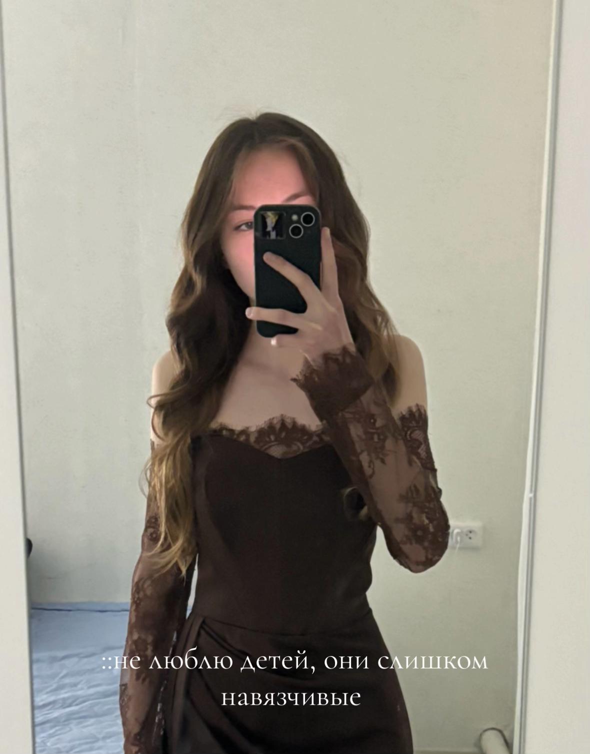@amarockstar