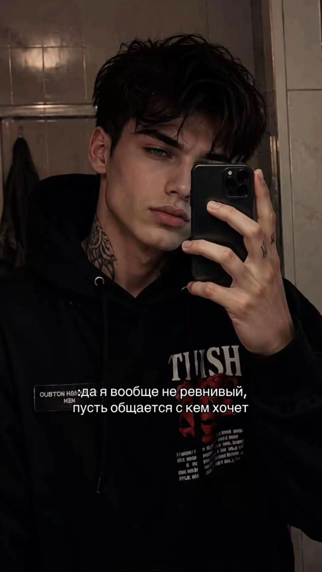@мёртвая мила