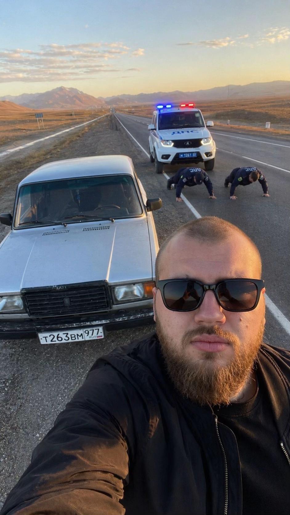 @bosyak
