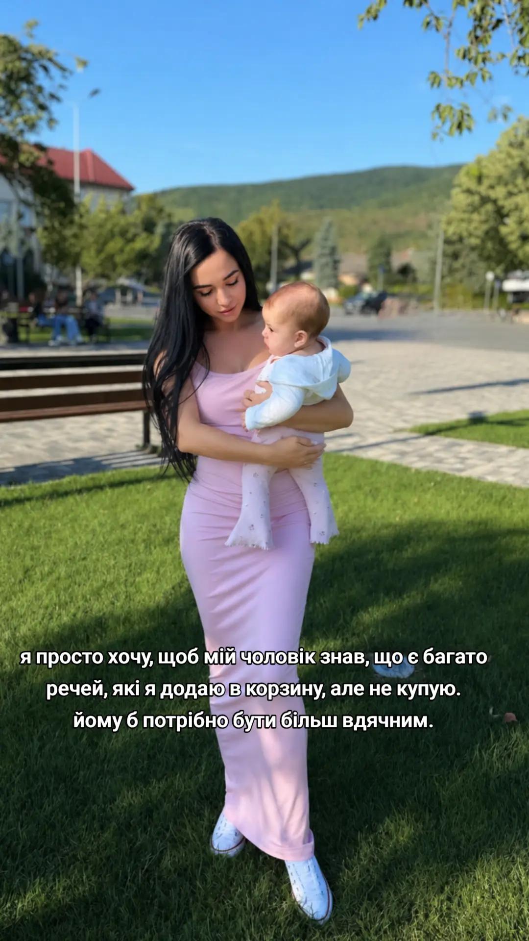 @Olesia