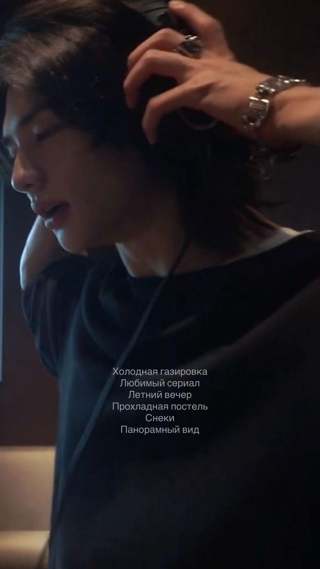 @Ядовитая