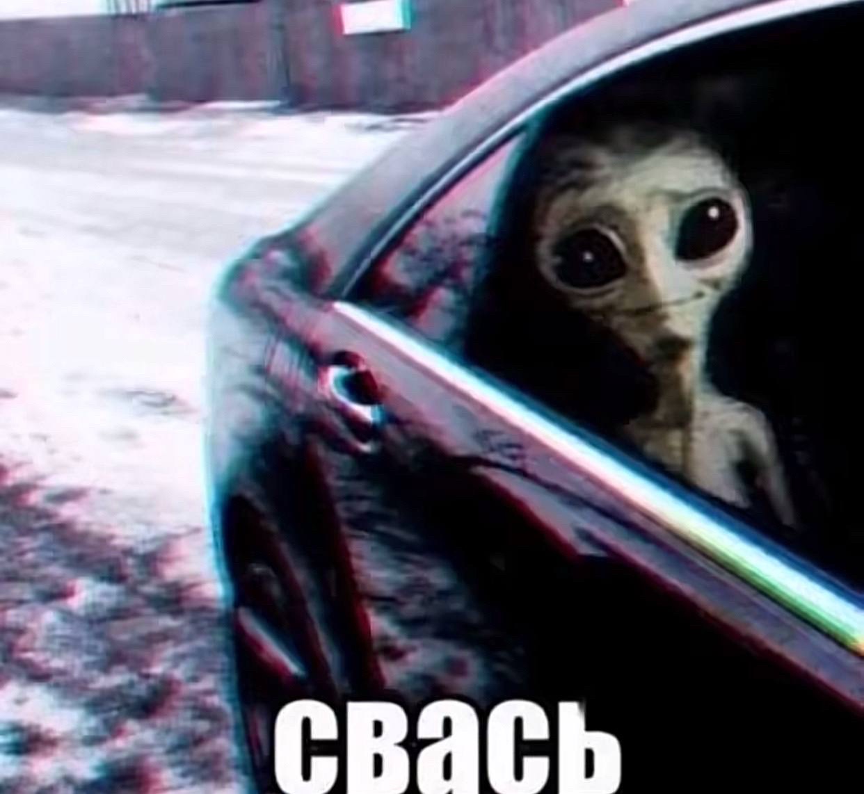 @Wizzer