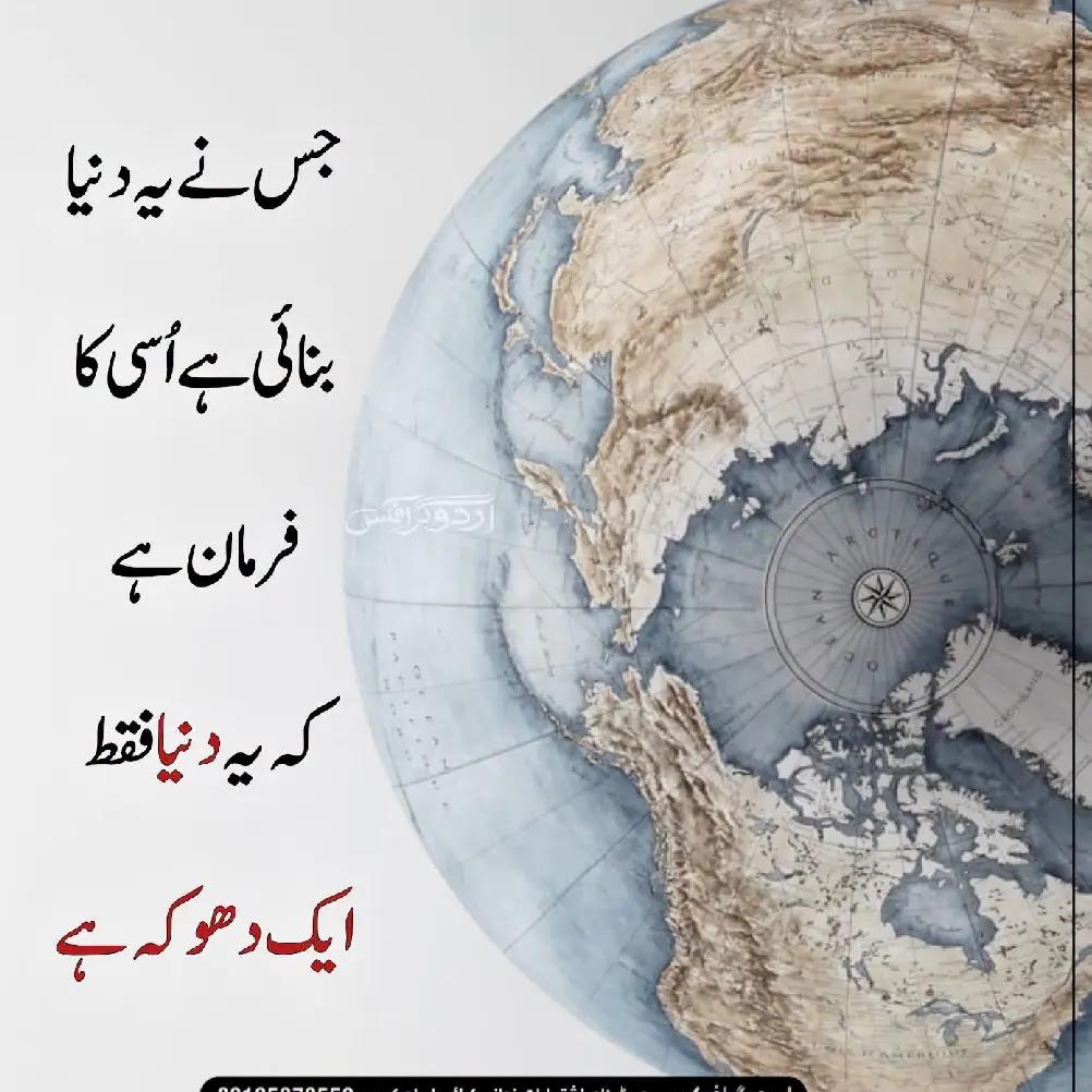@Noman Ijaz