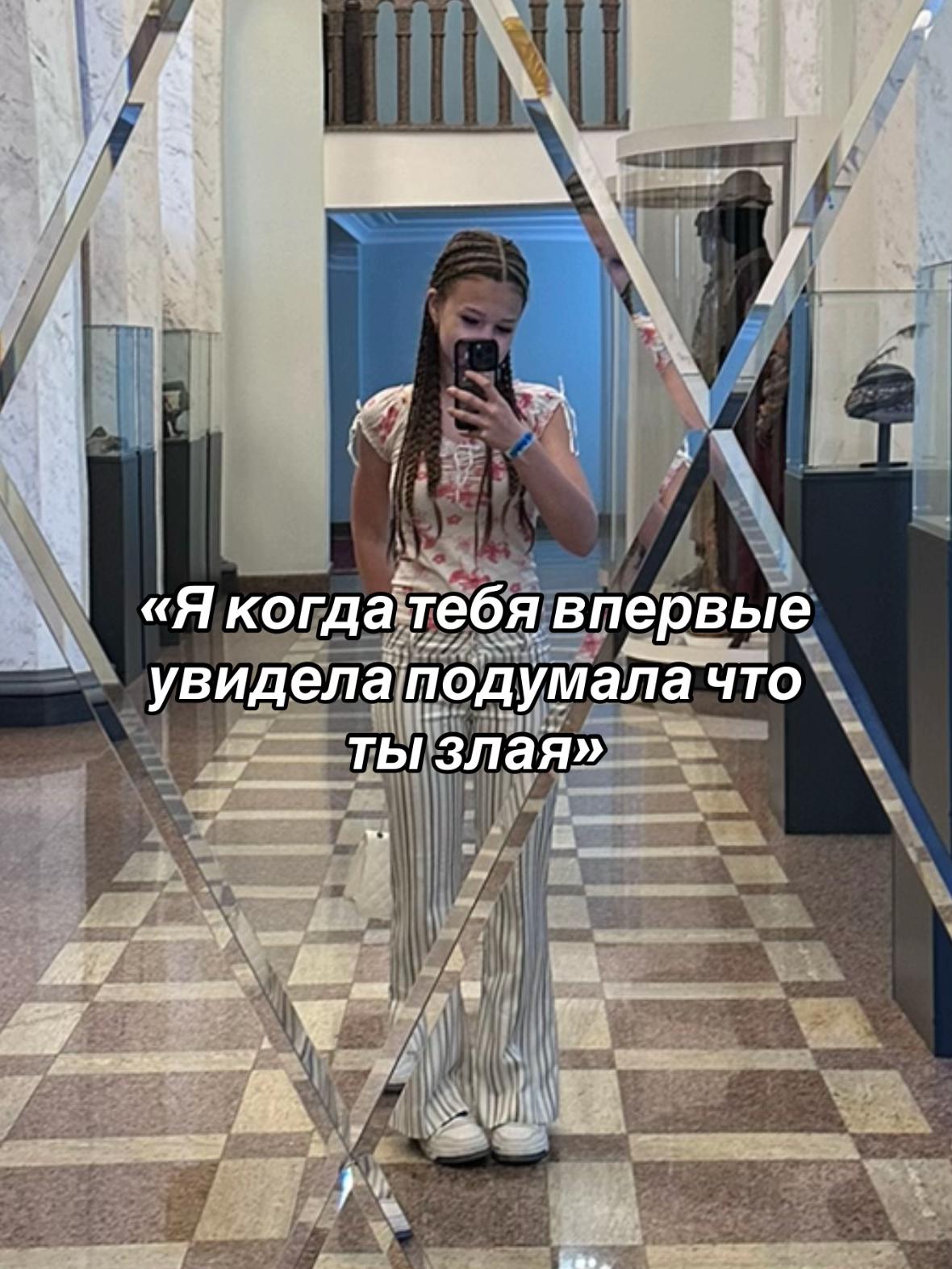 @анька✌🏾