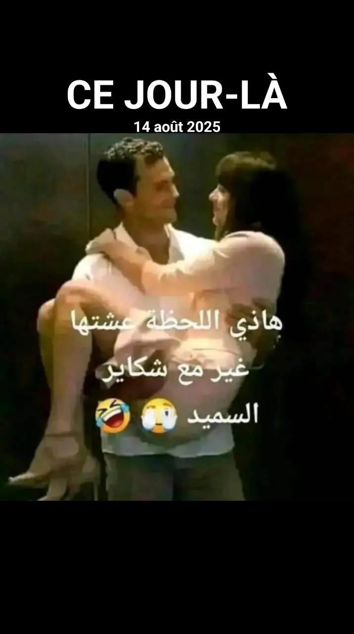 @Willer Willer