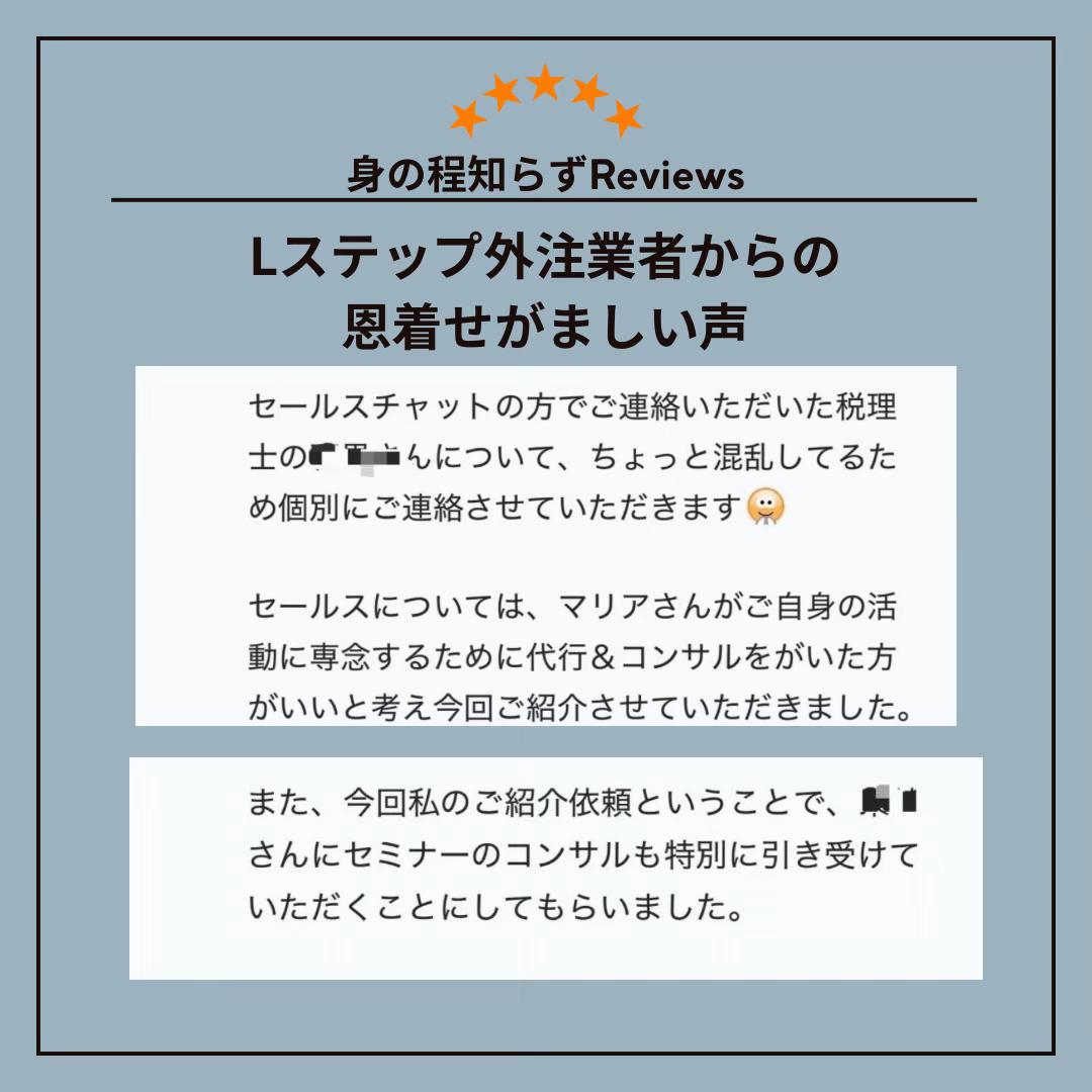 @user59651148705