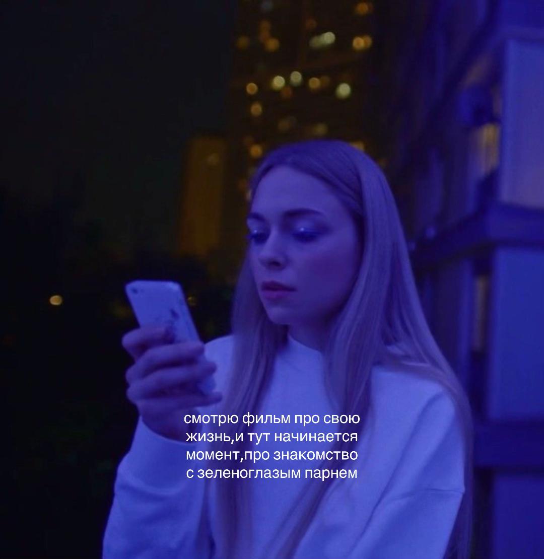 @мейби хмурая лапа