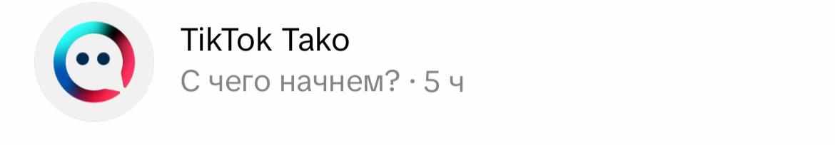 @Poling💭
