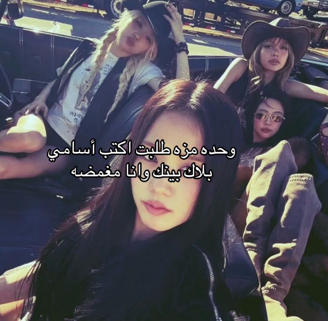 @💢𝕻𝖗𝖊𝖛𝖎𝖊𝖜 𝖙𝖊𝖝𝖙💢
