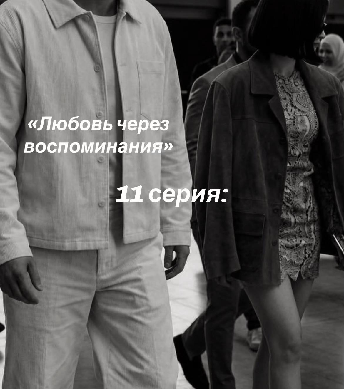 @Юта