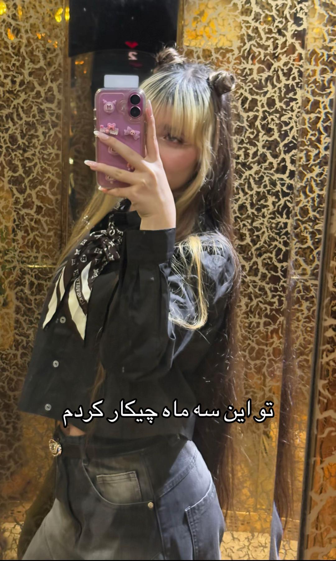 @elisanwm