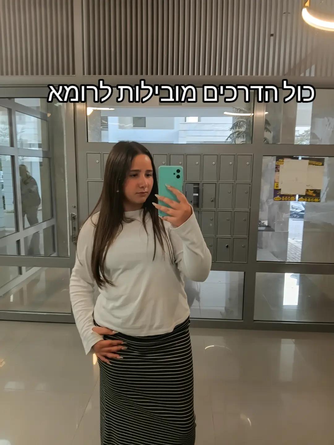 @🪬🧿kesem elamllm🪬🧿