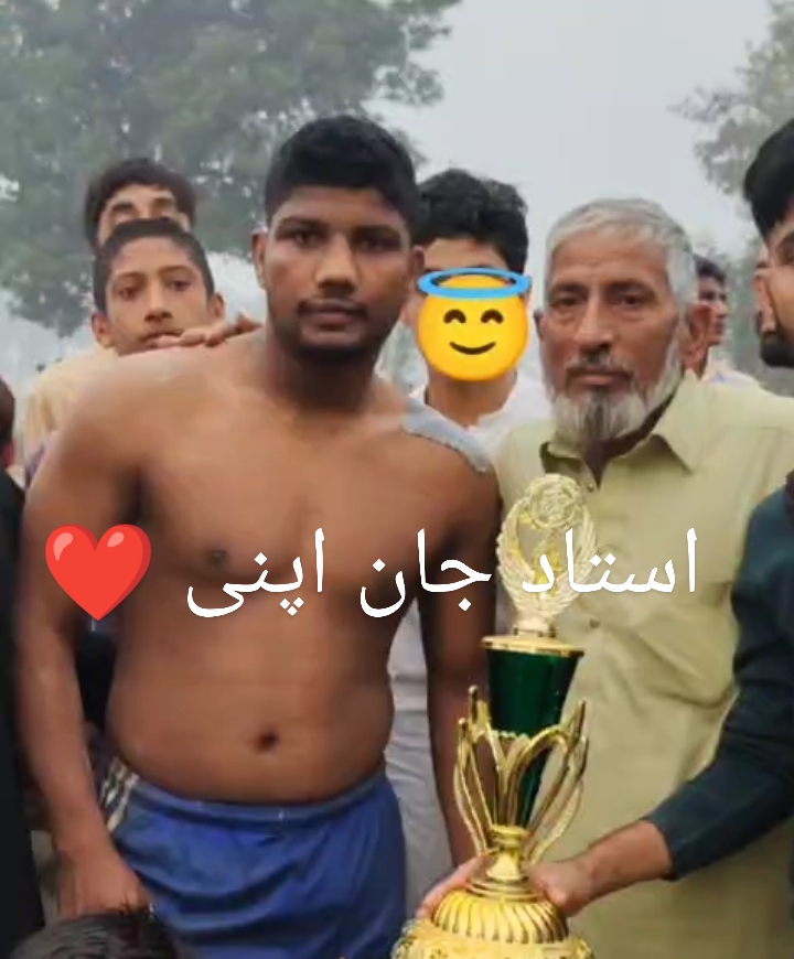 @️ mehar majid 55/4r🤼🤼♂️