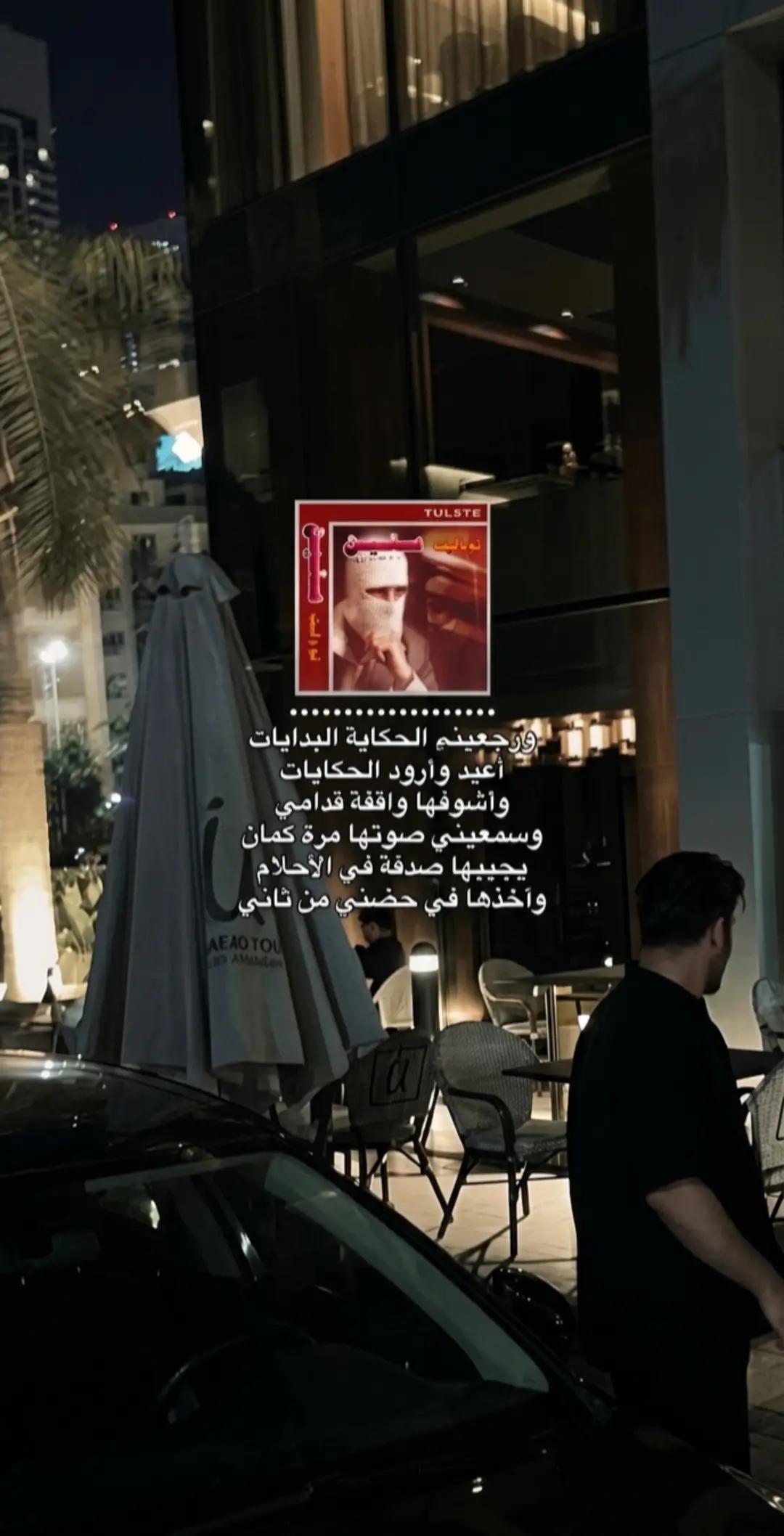 @فبراير