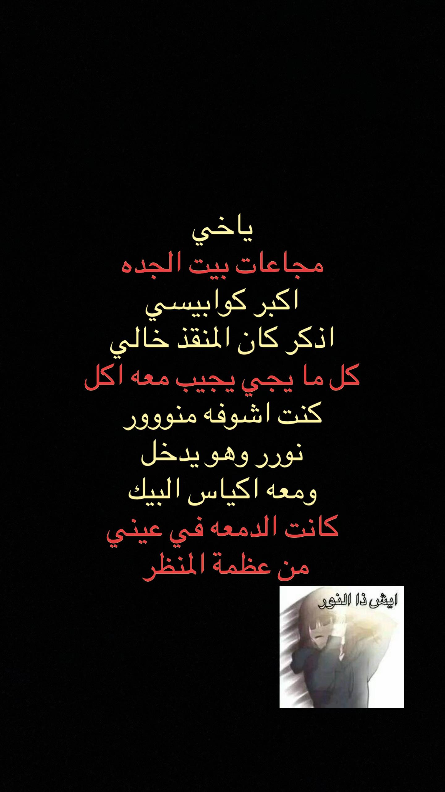 @سام