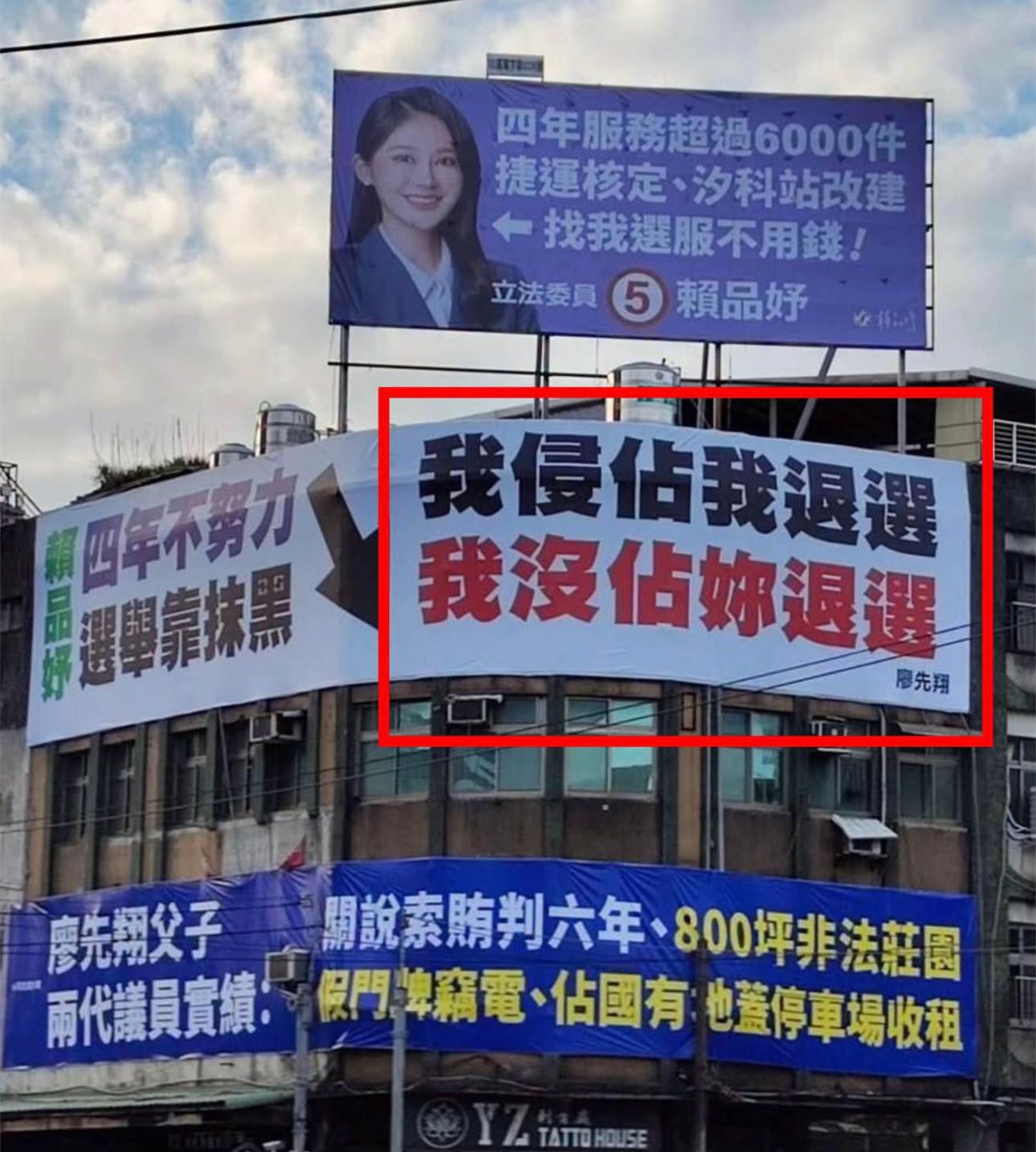 @🇹🇼🔱拉底💩🔱🇹🇼